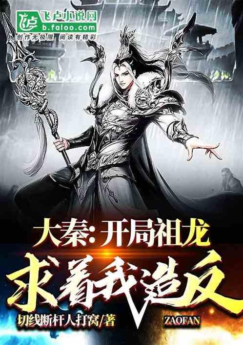 小猫钓鱼游戏龙王版有船